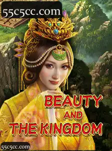 BeautyAndTheKingdom: Um Novo Fenômeno no Mundo dos Jogos