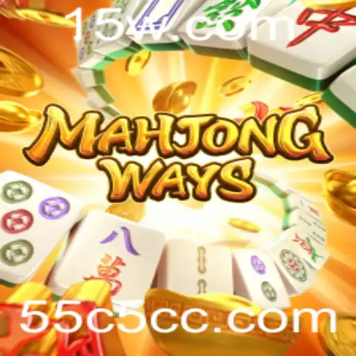 Explorando MahjongWays: O Fascínio do Jogo Tradicional com um Toque Moderno